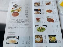 -煜丰汴京烤鸭(农业南路店)
