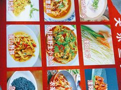 -天乐农家鱼头王(天目湖店)
