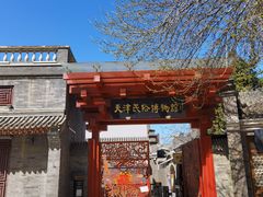 -海河游船(古文化街码头)
