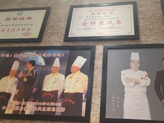 门面-新概念来凤鱼(璧山店)