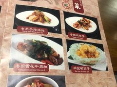 -花笙记打边炉·煲仔饭(五大道店)