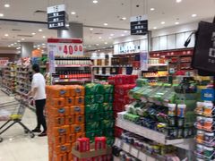 -永旺黄岛购物中心