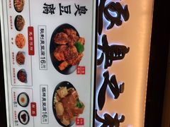 -逐豆匠(望京店)