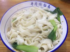 -牛肉块扯面(新华街总店)