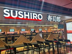 -寿司郎(西单大悦城店)