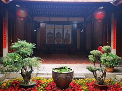 -许驸马府