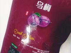 -盒马鲜生(枣园路店)