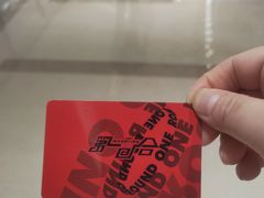 -龙湖重庆时代天街