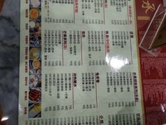 菜单-赵记传承特色牛奶甜品(泉城广场店)