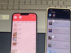 -爱回收(美罗城店)