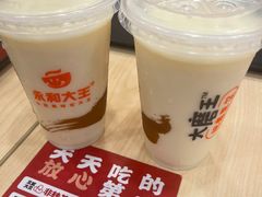 -永和大王(长寿路店)