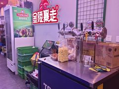 -金陵暴走小龙虾·迷踪蟹(凯德MALL店)