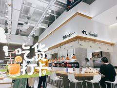 -池奈·日式咖喱蛋包饭(老城根Gpark店)