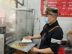 -小吴肠粉