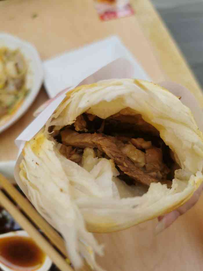 剪花娘子.凉皮.