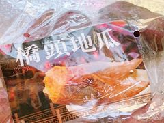 -7fresh七鲜(大族广场店)