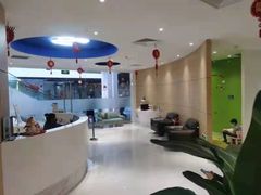 -瑞尔齿科(上海长风大悦城店)