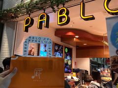-烧きたてチーズタルト专门店·PABLO(心斋桥本店)