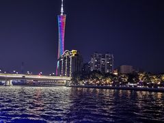 -珠江夜游广州塔·中大码头