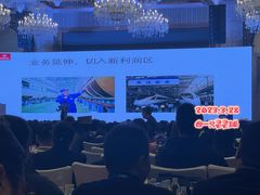 -上海星河湾酒店(闵行店)