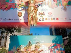 -北京中国大饭店