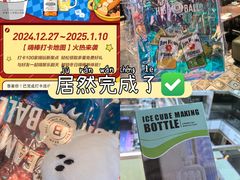 -福田卓悦INTOWN购物中心