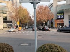 -纽斯桑拿会所(东绣路店)