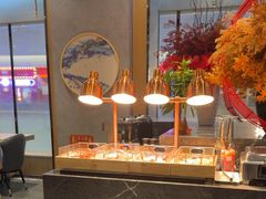 -上渔铁板烧(熙悦汇店)