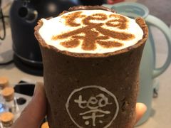 -茶是一枝花泡茶店