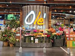 -Olé精品超市(广州太古汇店)