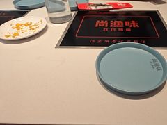 -尚渔味双拼烤鱼(燕郊永旺店)