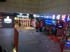 -江燕路万科里