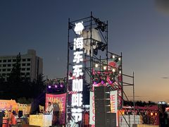 -汇泉广场