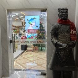 -秦·专注剪发