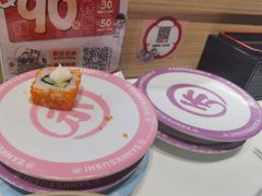 -三禾寿司(君尚店)