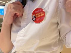 -海底捞火锅(八佰伴店)