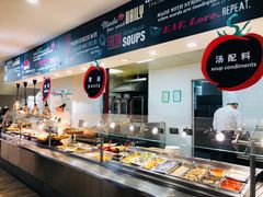 -So Lounge索兰至餐厅(蓝色港湾店)