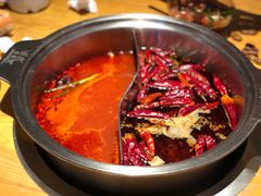 -班花麻辣烫(南京概念店)