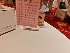 -半岛太子酒家(海港城店)