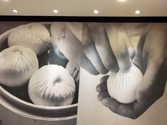 -阳阳中国饭(龙湖大兴天街)