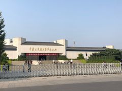 -中国人民抗日战争纪念馆