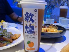 -阿里疆Alijiang·丝路美食·异域风情·清真(长楹天街店)