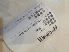 账单-永和大王(龙德广场店)