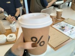 -% Arabica阿拉比卡咖啡(深圳湾万象城店)