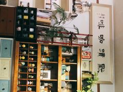 -默迹咖啡馆