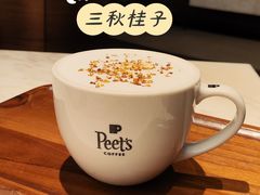 热桂花酒酿拿铁-Peet's 皮爷咖啡(东湖路手作店)