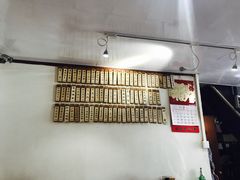 -洪齐林老镇