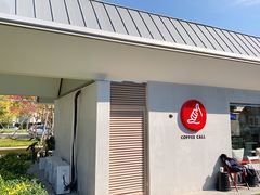 -COFFEE CALL(云锦路店)