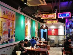 大堂-陈光记烧腊(长寿路店)