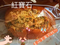 -红宝石·鲜奶小方·海派西点房(南丹店)